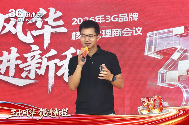 图片 2.jpg