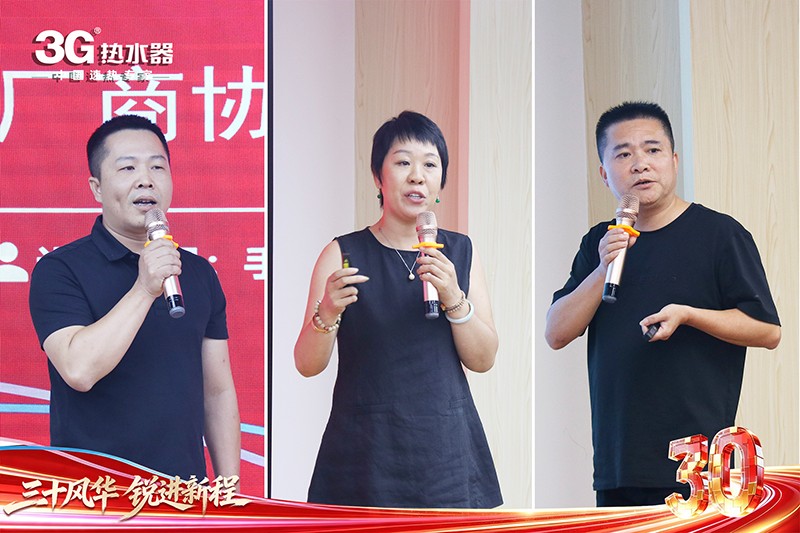 图片 5.jpg