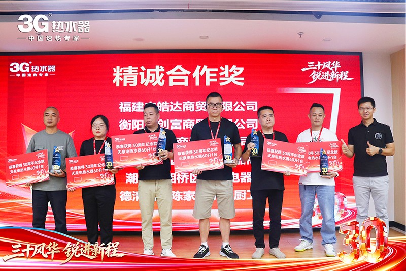 图片 7.jpg